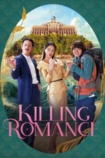 دانلود فیلم کره‌ای Killing Romance 2023373996-1929286162