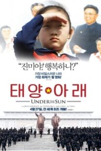 دانلود فیلم Under the Sun 2015373727-1695475613