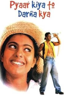 دانلود فیلم هندی Pyaar Kiya To Darna Kya 1998373274-1767873027