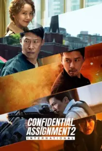 دانلود فیلم کره‌ای Confidential Assignment 2: International 2022371975-1195047032