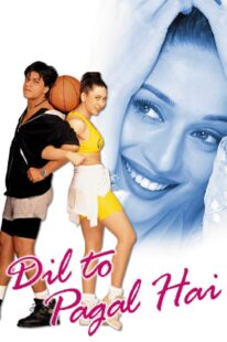 دانلود فیلم هندی Dil To Pagal Hai 1997370920-645744825