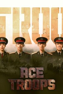 دانلود سریال Ace Troops376514-771841501