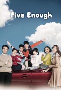 دانلود سریال کره‌ای Five Enough375949-829559188