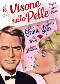 دانلود فیلم That Touch of Mink 1962376209-282032668