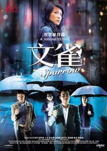 دانلود فیلم Sparrow 2008374309-1336718261