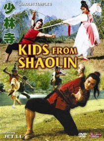 دانلود فیلم Kids from Shaolin 1984376973-1960739290