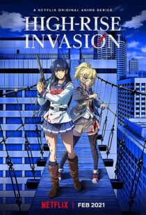 دانلود انیمه High-Rise Invasion (Tenkuu Shinpan)374394-2115244075