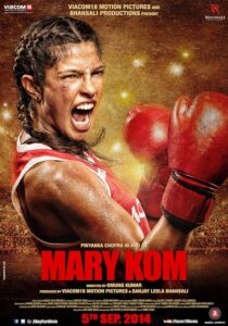 دانلود فیلم هندی Mary Kom 2014377220-569052307
