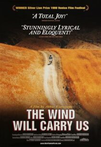 دانلود فیلم The Wind Will Carry Us 1999375332-1043488491