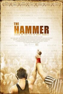 دانلود فیلم The Hammer 2010374357-261332391