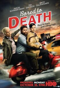 دانلود سریال Bored to Death374377-1423662943