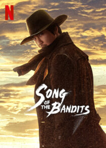 دانلود سریال کره‌ای Song of the Bandits376387-2136796915