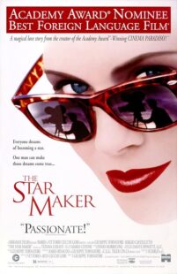دانلود فیلم The Star Maker 1995376139-869343023