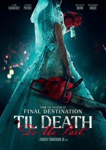 دانلود فیلم Til Death Do Us Part 2023375957-1556995200
