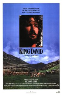 دانلود فیلم King David 1985377161-1705795930