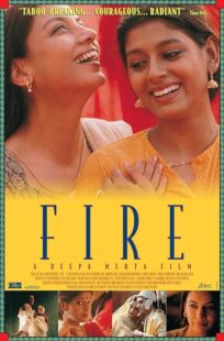 دانلود فیلم هندی Fire 1996375483-630464135