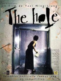 دانلود فیلم The Hole 1998374736-1312893932