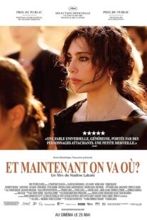 دانلود فیلم Where Do We Go Now? 2011376751-263619860