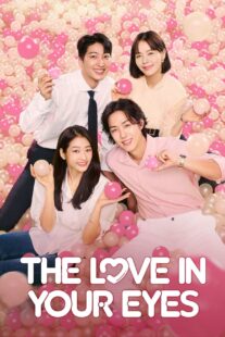 دانلود سریال کره‌ای The Love in Your Eyes374856-868484999