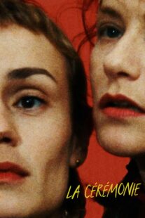 دانلود فیلم La cérémonie 1995376717-669168681