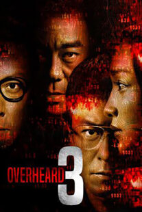 دانلود فیلم Overheard 3 2014375302-1746082145