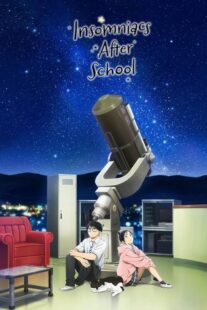 دانلود انیمه Insomniacs After School379102-836810708