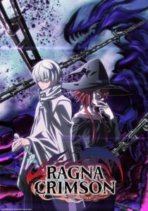 دانلود انیمه Ragna Crimson378909-1531809767