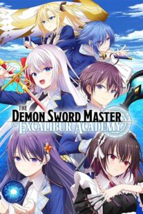 دانلود انیمه The Demon Sword Master of Excalibur Academy378980-789880828