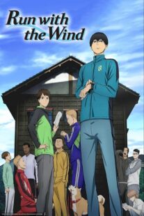 دانلود انیمه Run with the Wind377926-1964441522