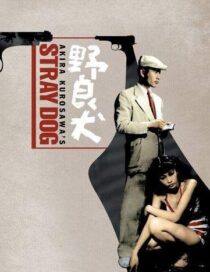 دانلود فیلم Stray Dog 1949378533-1881153536