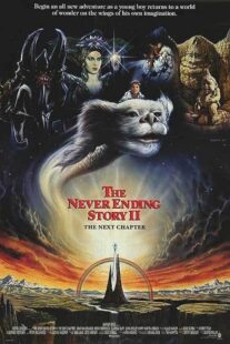 دانلود فیلم The NeverEnding Story II: The Next Chapter 1990378487-92243842