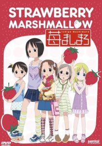 دانلود انیمه Strawberry Marshmallow379395-1626838368