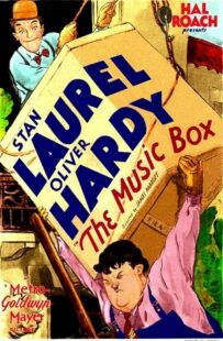 دانلود فیلم The Music Box 1932378077-670846925