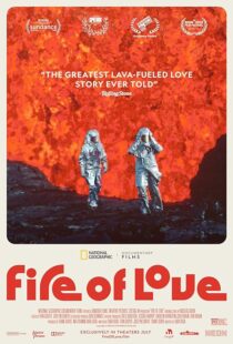 دانلود فیلم Fire of Love 2022377649-1574811876