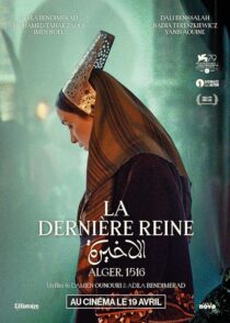 دانلود فیلم The Last Queen 2022379268-1646544882