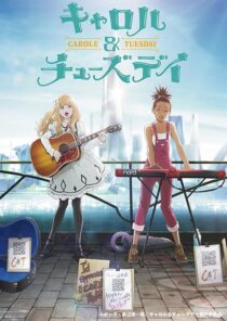 دانلود انیمه Carole & Tuesday378426-619735027