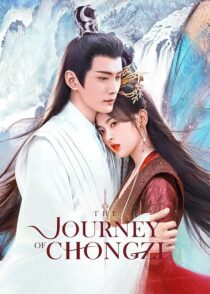 دانلود سریال The Journey of Chongzi378748-1708948833