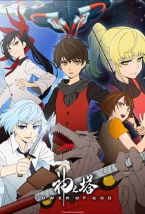 دانلود انیمه Tower of God (Kami no Tou)379651-309346687