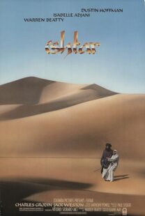 دانلود فیلم Ishtar 1987377812-748963233