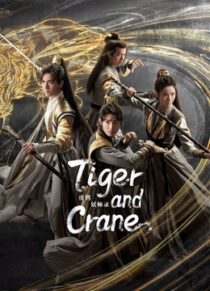دانلود سریال Tiger and Crane378903-1075614332