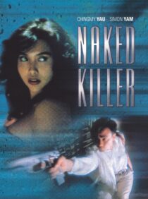 دانلود فیلم Naked Killer 1992378875-1484485780