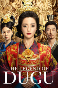 دانلود سریال The Legend of Dugu378833-1934655396