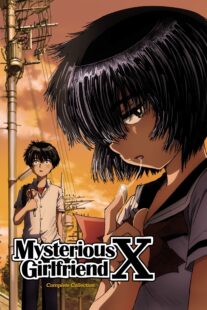 دانلود انیمه Mysterious Girlfriend X378410-826857254