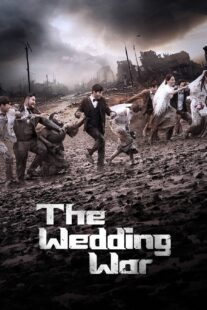 دانلود برنامه تلویزیونی کره‌ای The Wedding War378674-650586766
