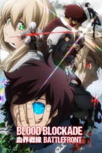 دانلود انیمه Blood Blockade Battlefront381370-1934505939