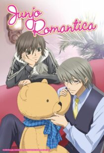 دانلود انیمه Junjou Romantica381354-764349124