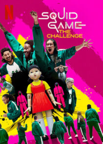 دانلود مسابقه Squid Game: The Challenge381346-336229524