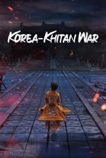 دانلود سریال کره‌ای The Goryeo-Khitan War380534-1908195319