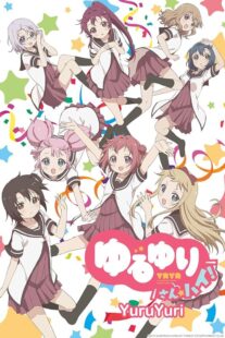 دانلود انیمه YuruYuri380906-2014125617