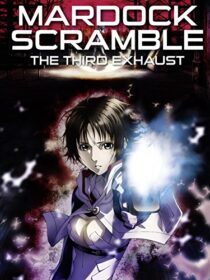 دانلود انیمه Mardock Scramble: The Third Exhaust 2012381849-154677047